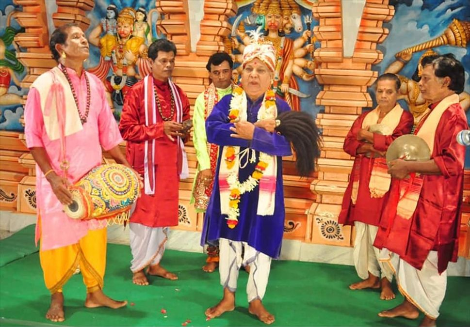 Rajo Pala 